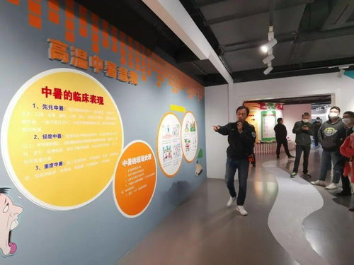 学急救技能 强服务本领 市场监管青年志愿者赴市急救体验馆开展主题实践活动