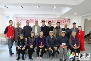 中英街故事馆文化传承服务项目总结座谈会在深圳举行，共商文化场馆管理服务新篇章