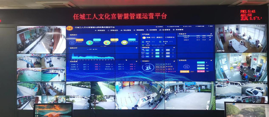任城区政府门户网站 数字政府引领新时代 '智慧工会'，文化场馆管理服务触手可及
